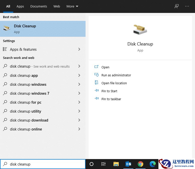 win10临时文件怎么删？(如何删除win10临时文件)