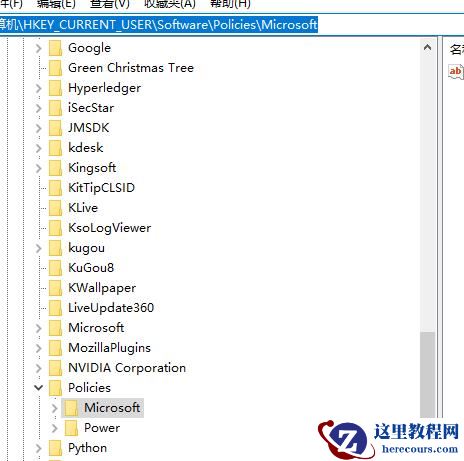 win10 gpedit.msc打不开怎么办?gpedit.msc无法打开的解决方法