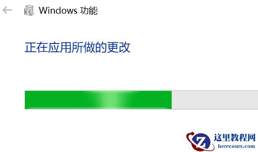 win10如何开启自带的虚拟机？win10开启自带虚拟机的方法？