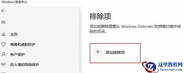 无畏契约进不去游戏怎么办？(为什么无畏契约进不去)