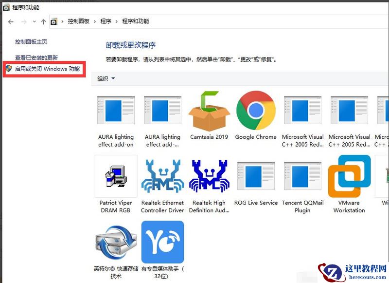win10安装net3.5失败怎么办？win10无法安装net3.5解决方法