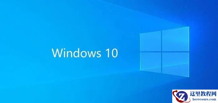 win10键盘打字错乱怎么恢复?win10键盘失灵乱打字问题解析