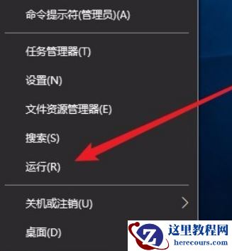 纯净版win10到最后安装不了怎么办？win10纯净版无法安装问题解析