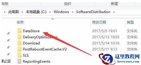 0x80070002错误如何修复？0x80070002无法设置默认保存位置怎么办？