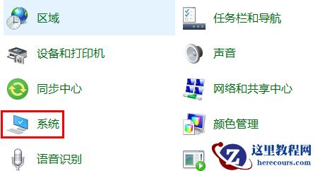 win10电脑怎么提升运行速度?win10运行速度提升教程