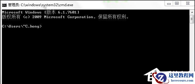 Win10电脑提示“依赖服务或组无法启动”如何解决？