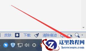 win10显示桌面快捷键是什么？win10显示桌面快捷键方法