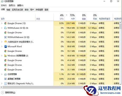 win10开始菜单点击没反应怎么办？win10点击开始菜单无效解决方法