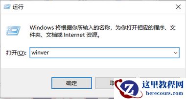 Win10无法安装edge浏览器怎么办?Win10怎么安装edge浏览器?