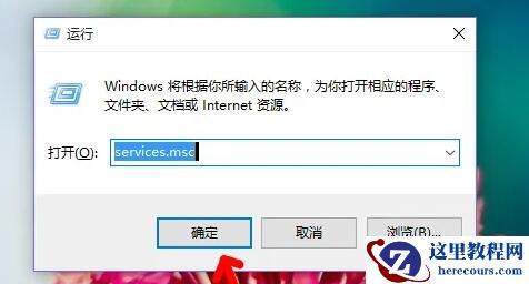 win10笔记本老是发烫怎么办