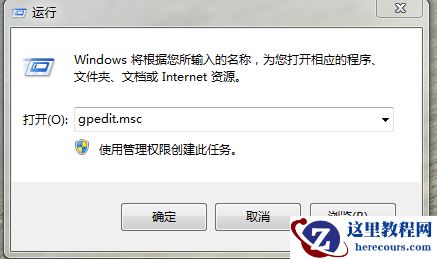 天刀win10卡顿优化2022