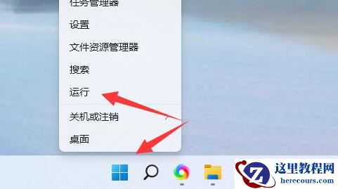 网页游戏打不开怎么办？网页游戏打不开解决方法分享