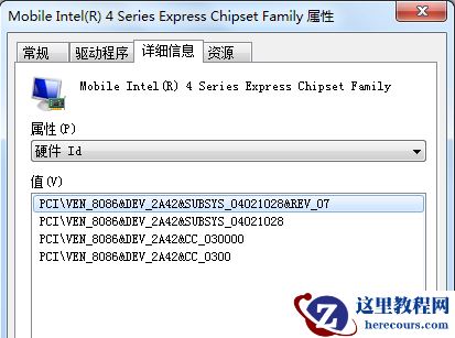 Win10系统小娜打不开了怎么办？小娜语音助手打不开了解决方法