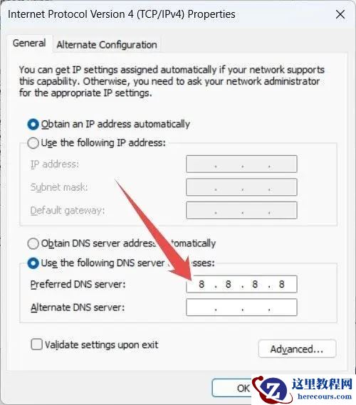 引用的帐户已锁定且可能无法登录win10系统要怎么办？五种解决方法