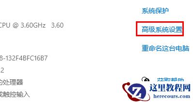win10找不到文件gpedit.msc怎么办？两种方法找回gpedit.msc