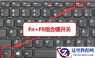 Win10更新后开机密码错误怎么办?Win10更新后开机密码错误解决方法
