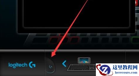 Win10如何调整鼠标DPI？Win10调整鼠标DPI的方法