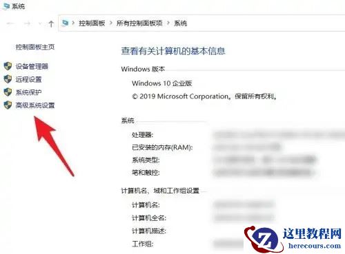 win10环境变量怎么恢复默认?win10还原环境变量的方法