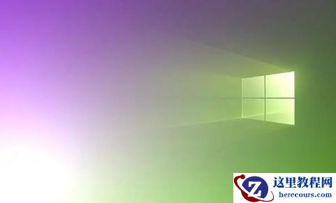 Win10修改DNS后不能保存怎么办？Win10修改DNS后不能保存问题解析