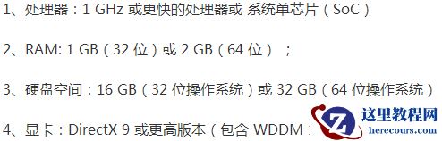 雨林木风win10哪个版本最好