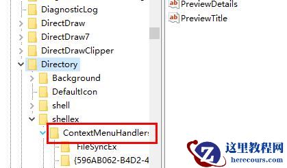 win10电脑鼠标卡顿几秒后又恢复正常怎么解决?