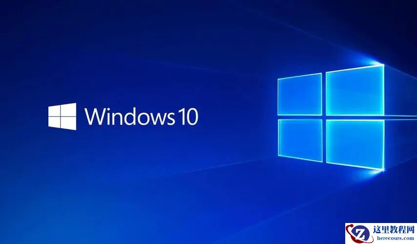 win10打字左上角有个框框怎么去掉？