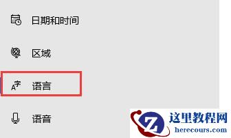 win10不能玩生化危机怎么办？win10系统玩不了生化危机解决方法