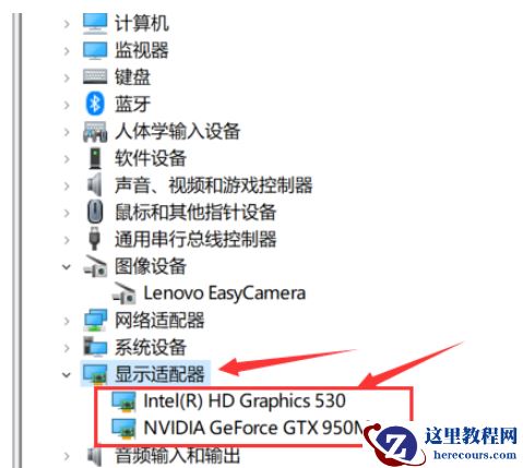 win10怎么看电脑配置信息?win10查看电脑配置方法