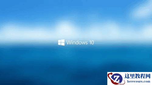 win10电脑音量自动降为0怎么办？电脑音量自动下滑到0解决方法