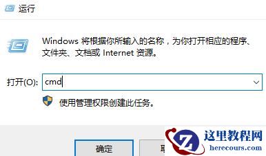 win10右键新建卡顿2020解决方法？win10右键新建卡顿要怎么办？