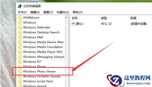 win10打不开图片怎么办？win10打不开JPG/PNG/GIF图片的解决方法