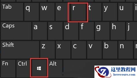 win10共享打印机提示错误0x0000709怎么解决？