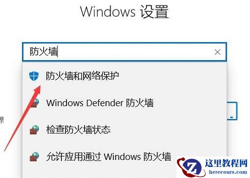 Win10系统steam创建请求总失败怎么办？【分享解决方法】