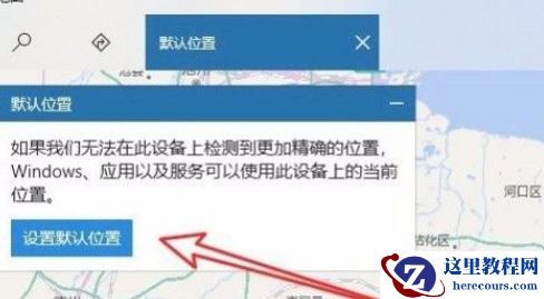 Win10系统提示“管理员已阻止你运行此应用”的解决方法