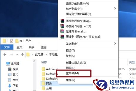 Win10系统Python 3无法运行Jupyter Notebook怎么办