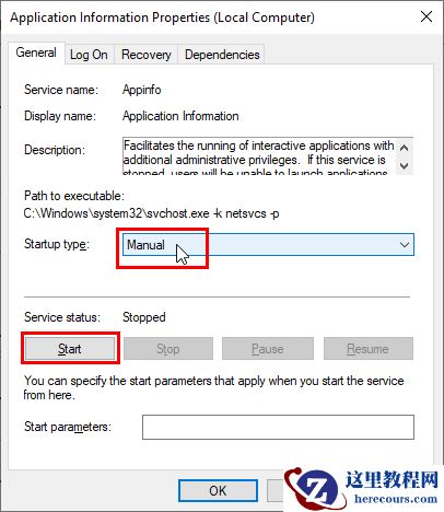 win10找不到services.msc服务?分享四种修复方法