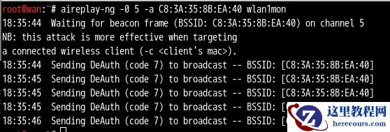 联想电脑Windows10如何暴力破解WiFi密码?