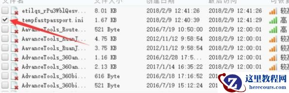 电脑固态硬盘坏了文件数据还能恢复吗？