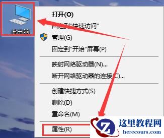 win10远程桌面由于以下原因无法连接怎么办？有什么好的解决方法？