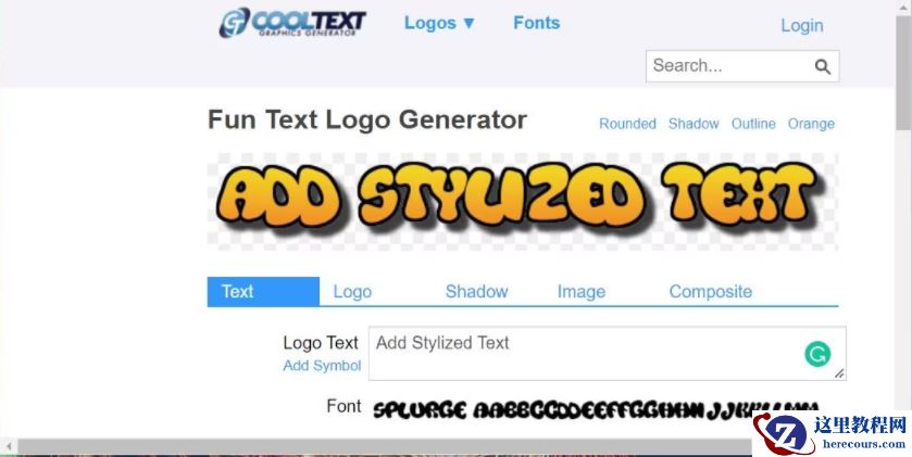 Windows10/11如何生成风格化的文本?
