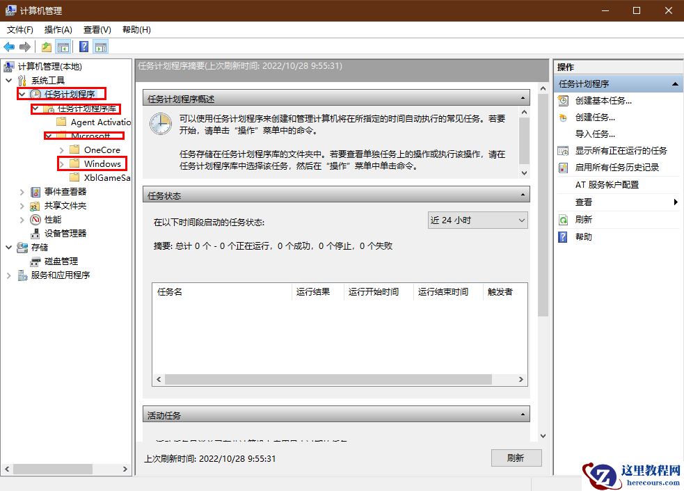 win10魔兽争霸打不了中文,复制也出不来中文的解决方法