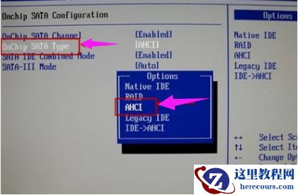 Win10专业版静态IP怎么设置？