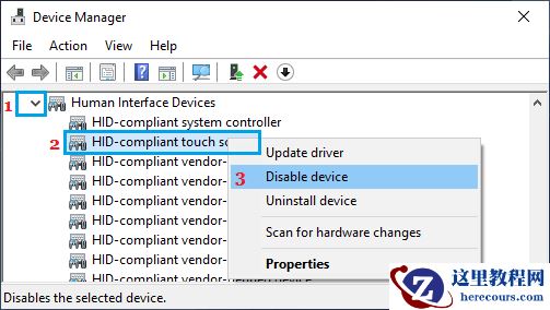win10触摸屏失灵怎么办？如何修复win10触摸屏不起作用？
