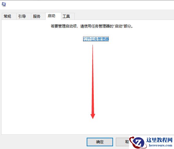 win10usb接口没反应怎么办?win10usb接口没反应的处理方法?