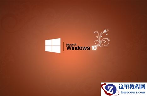 如何限制win10系统中应用程序打开或关闭摄像头