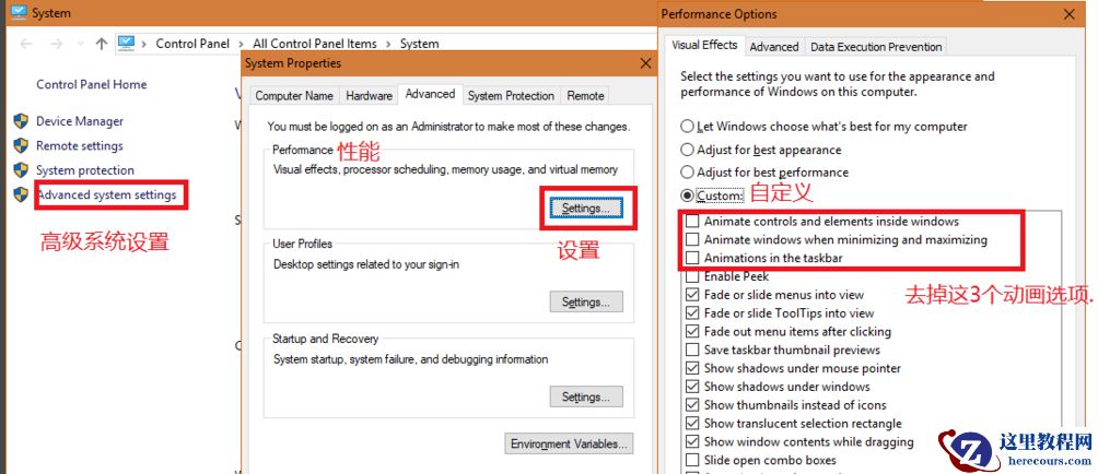 win10总是莫名其妙卡死的解决方法
