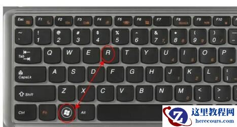 联想笔记本键盘0打不出来怎么办?笔记本键盘0打不出来解决方法