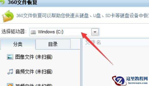 电脑固态硬盘坏了文件数据还能恢复吗？