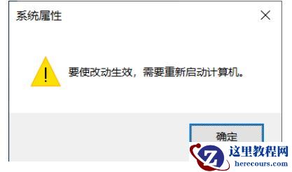 Win10磁盘上删除卷按钮是灰色的无法删除怎么解决？