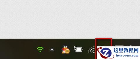 Win10系统小娜没有声音怎么办？Win10小娜没有声音的解决方法
